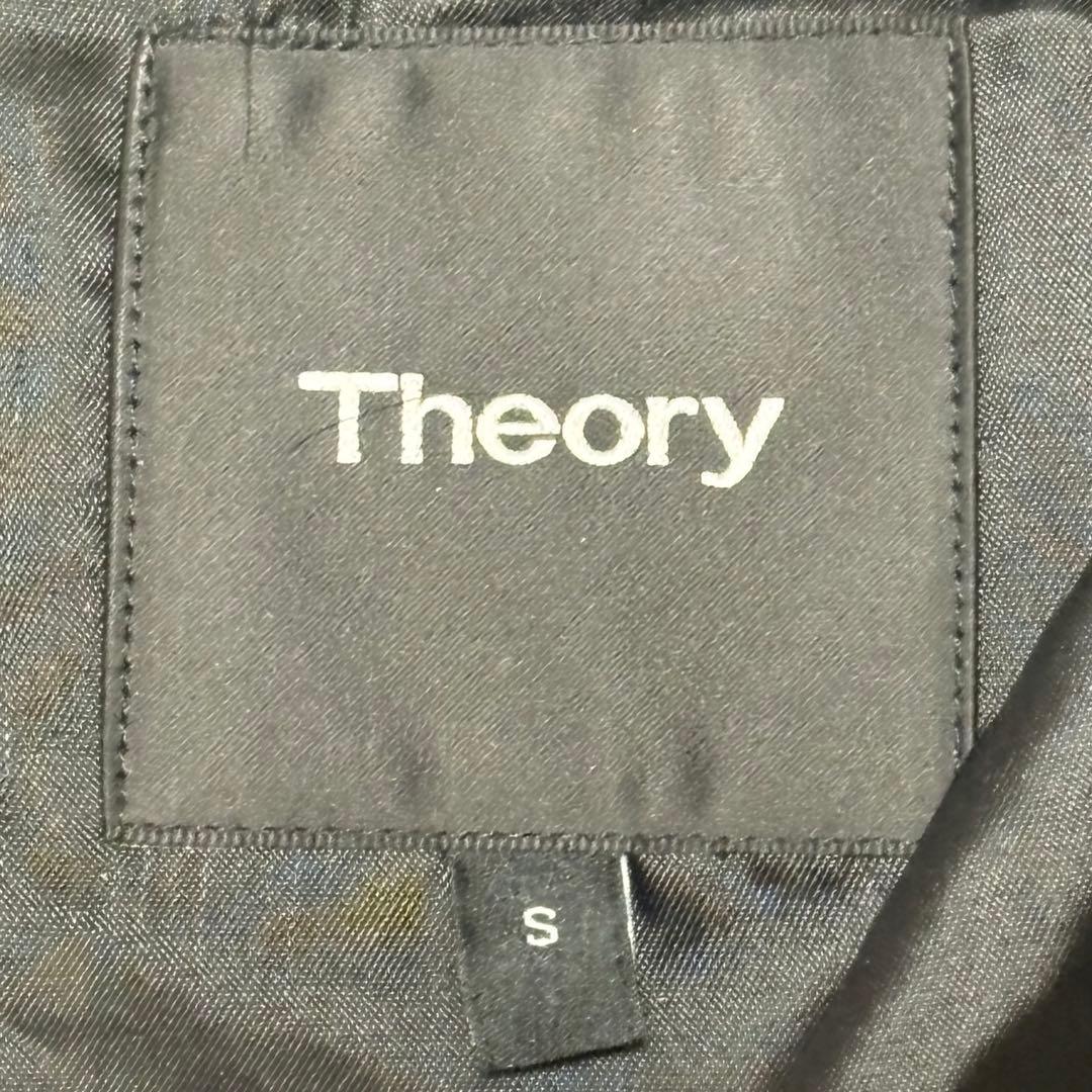 【美品】⭐️Theory⭐️セオリー ファーフード付きダウンジャケット ブラックS