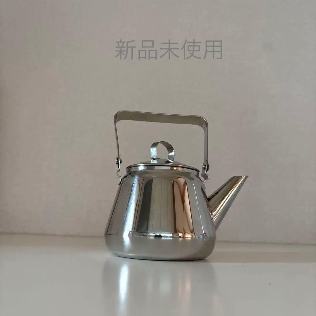 新品未使用 OPA Mari マリ ステンレスケトル 0.5L フィンランド製