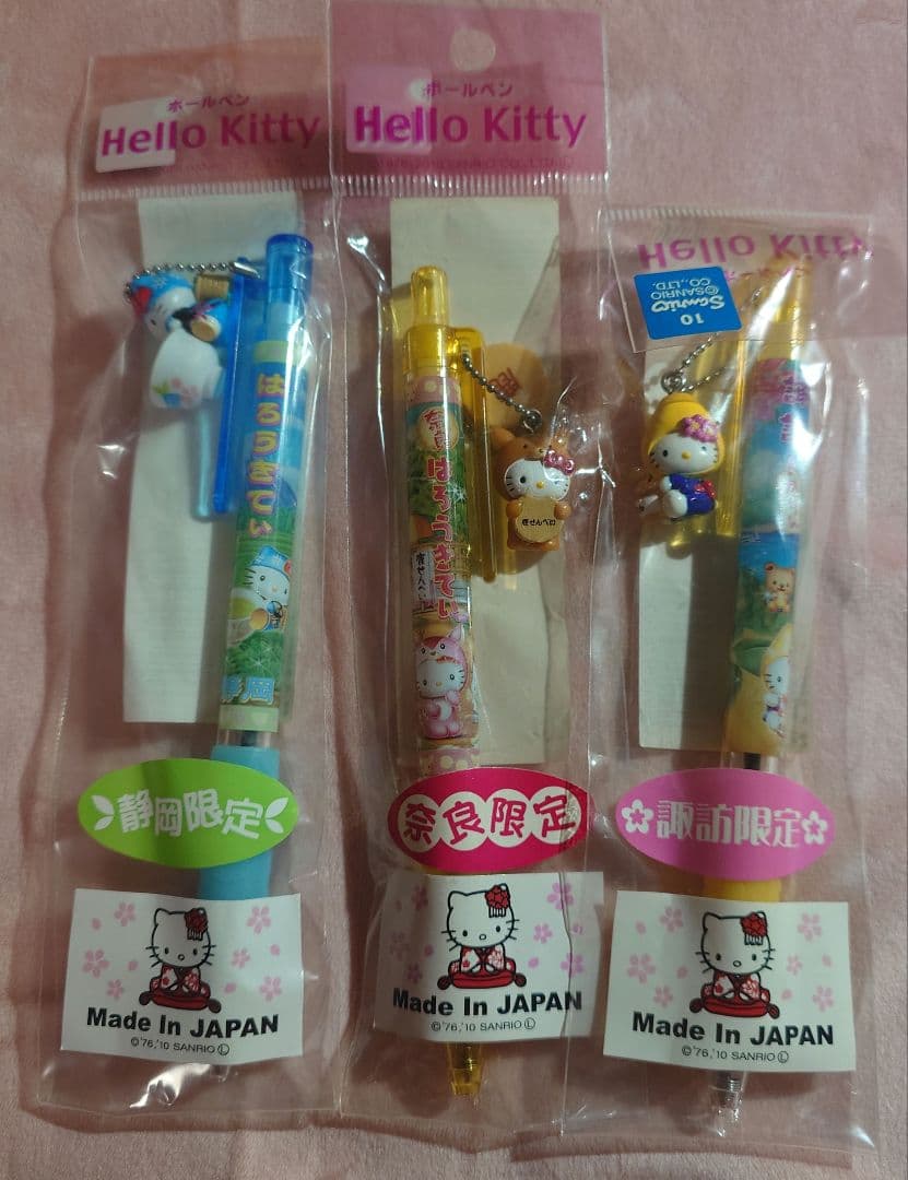【値下げ中】　新品未開封　ハローキティ ボールペン ご当地限定まとめ売り