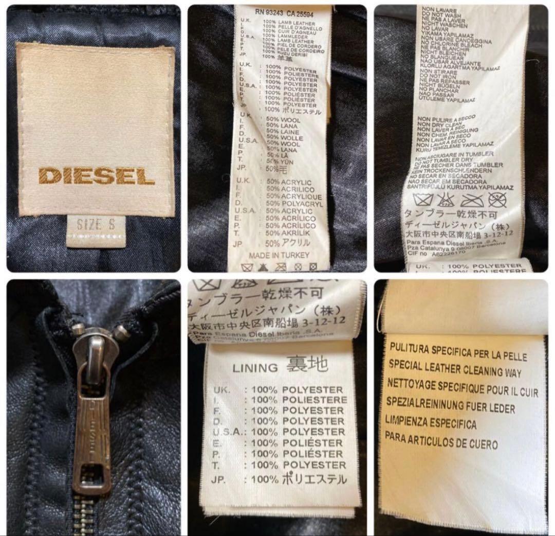 59b3d454DIESEL ディーゼル ラムレザージャケット