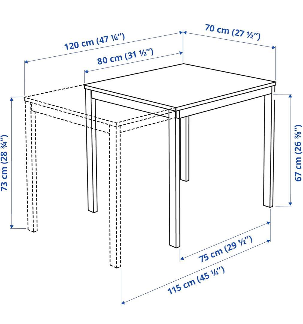 IKEA VANGSTA ヴァングスタ 伸長式テーブル 80/120x70cm