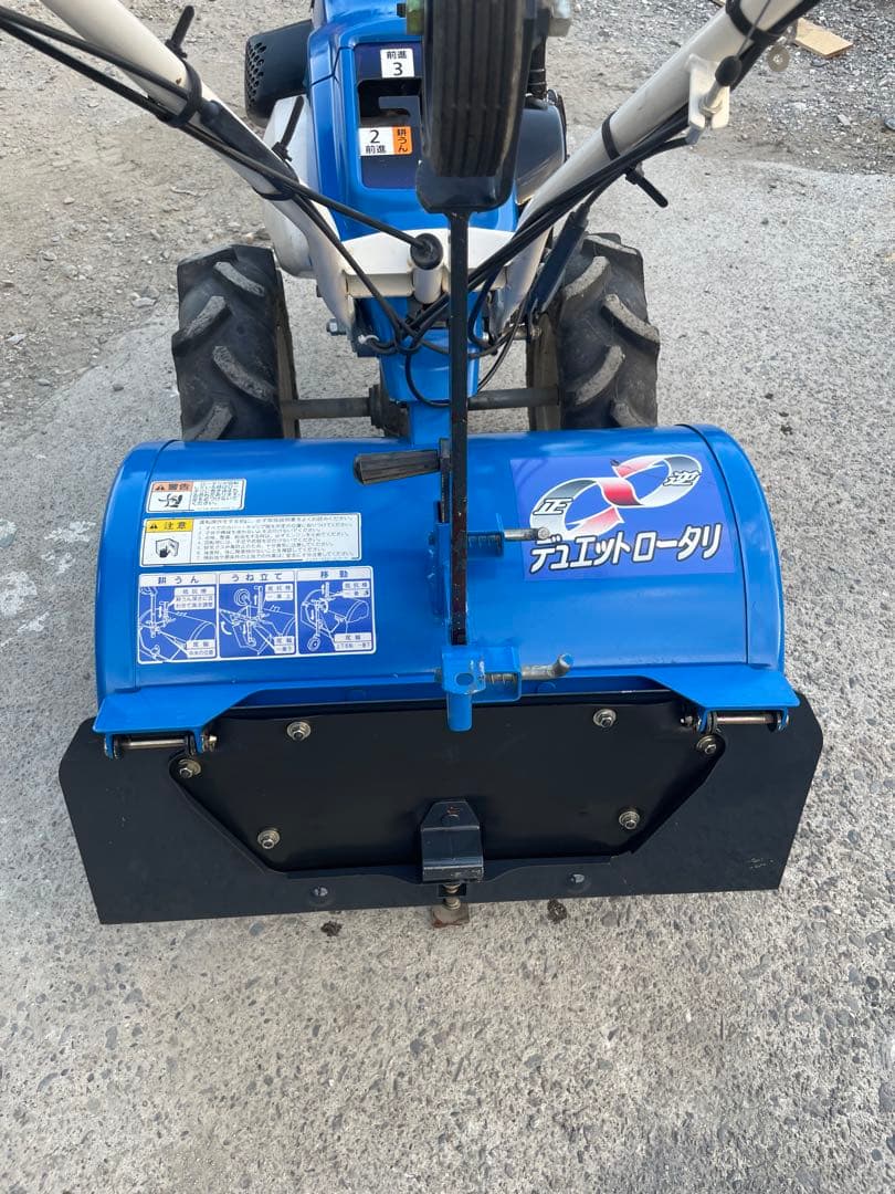 イセキ ミニ耕うん機 KCR605-HX