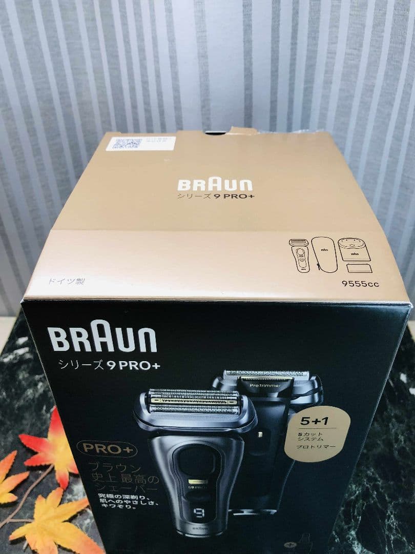 【未使用に近い】Braun シリーズ9 Pro＋9555cc ブラウンシェーバー