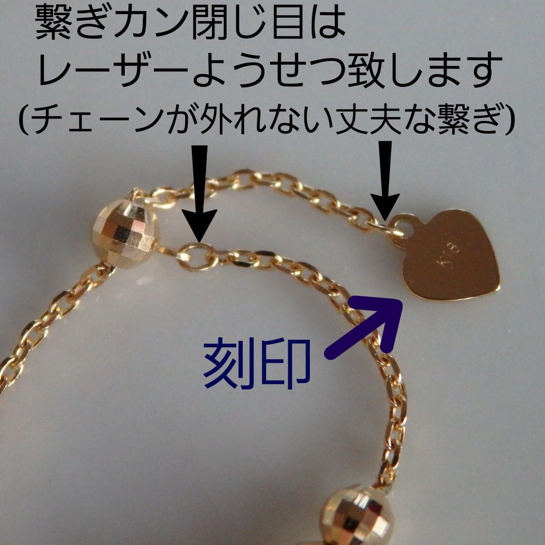 きんぐす　k18ピアス　キラキラペタルチェーン　チェーンピアス