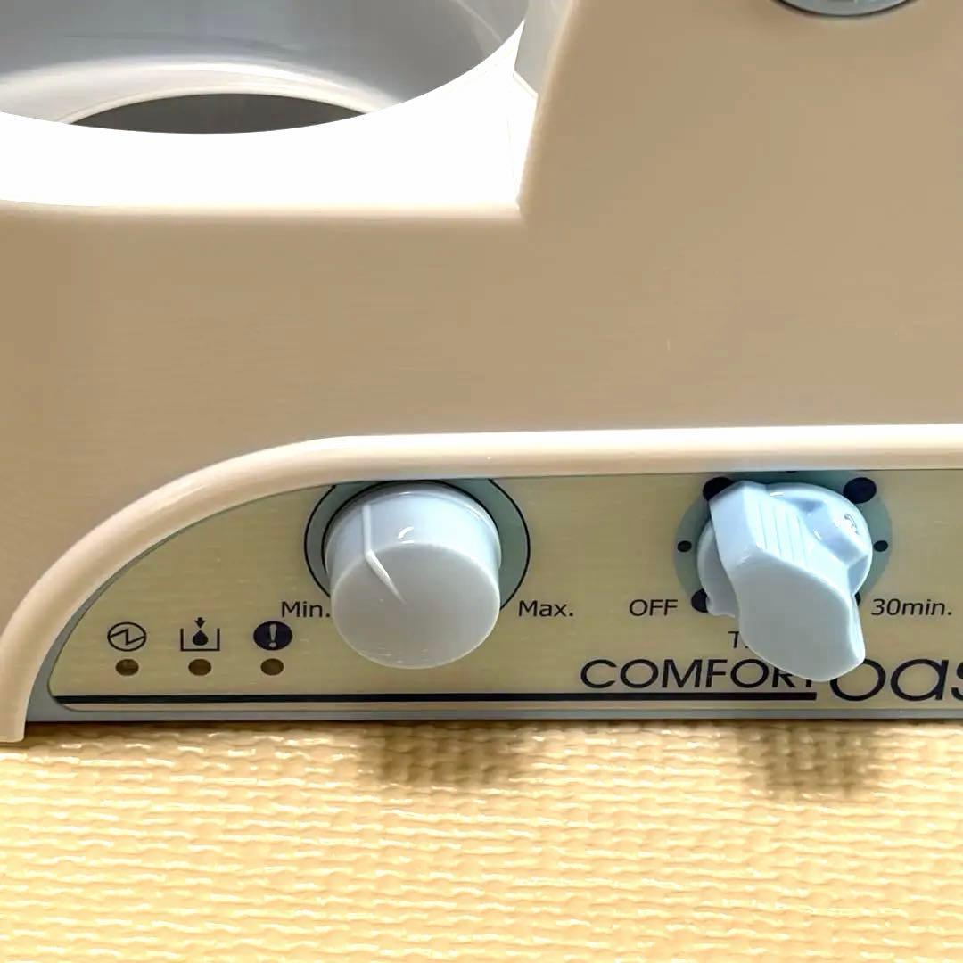 新鋭工業 COMFORT OASIS 超音波ネブライザー