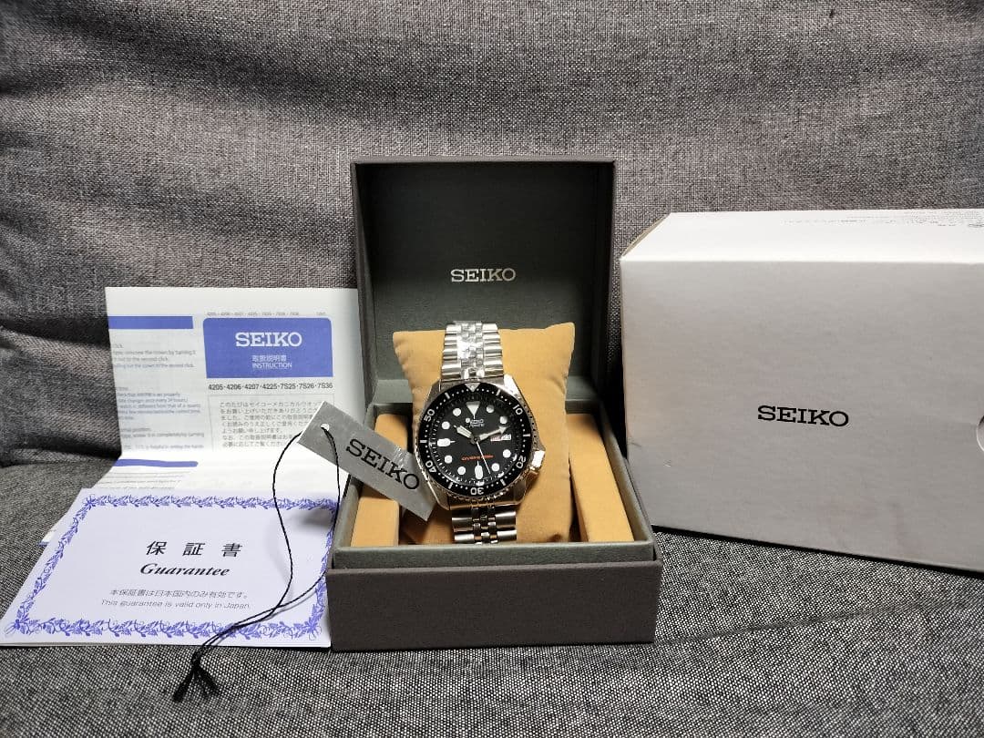 【新品】セイコー ブラックボーイ SKX007K2 7S26- 0020