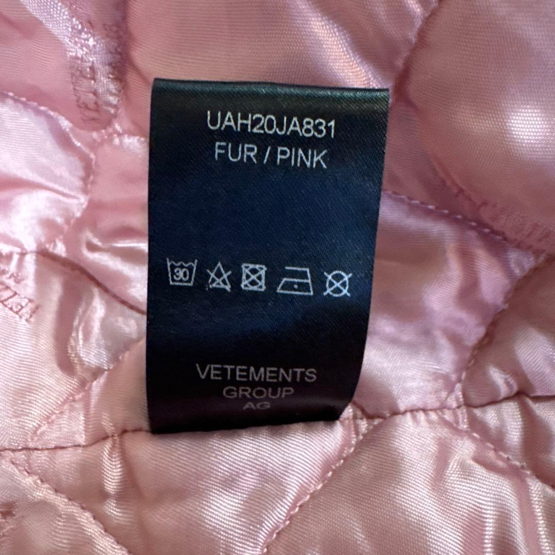 vetements ファーコート