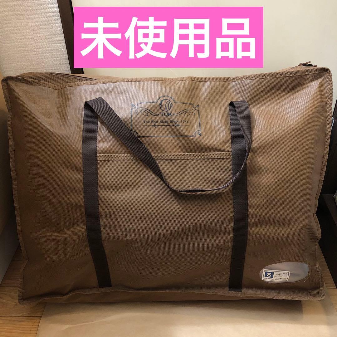 未使用　東洋羽毛 HARUO DOWN ルモーネ 羽毛肌掛けふとん（シングル）