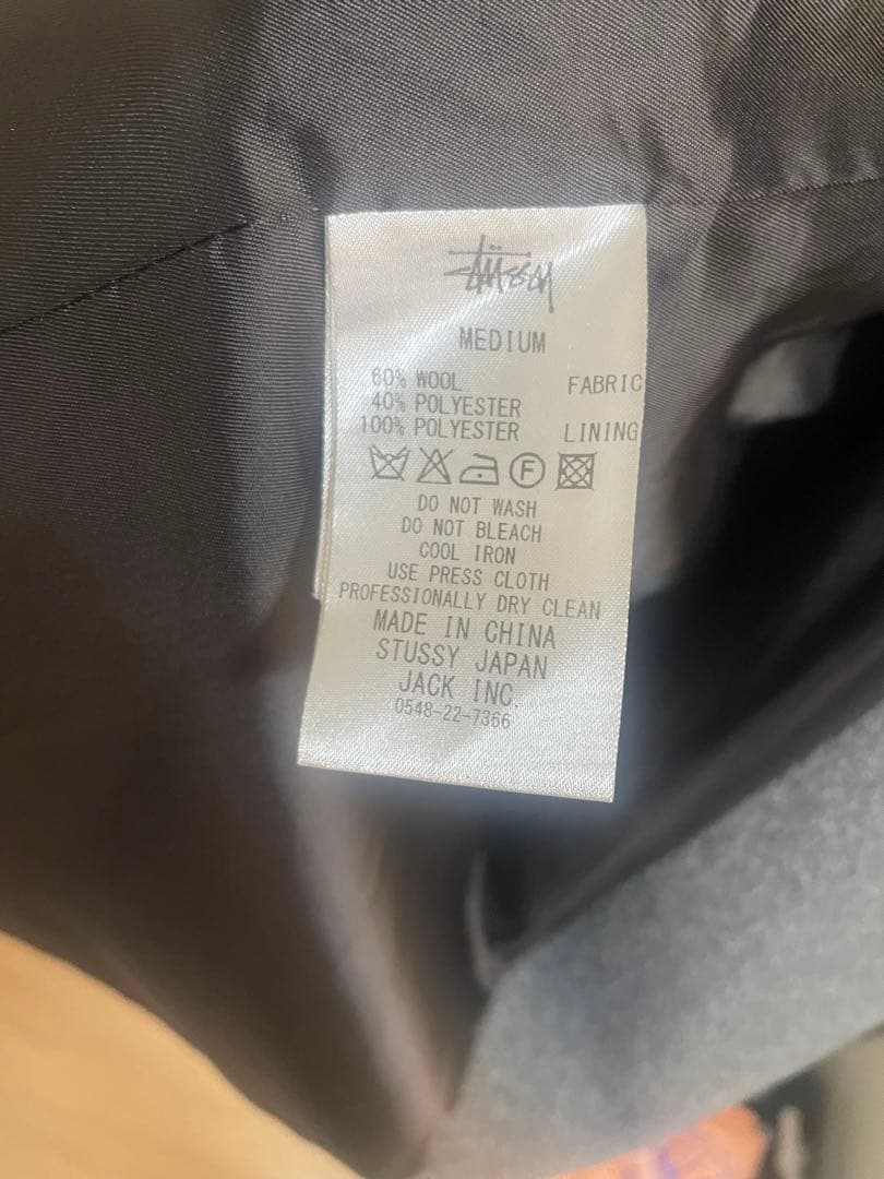 Stüssy グレー ダブルブレスト チェスターコート