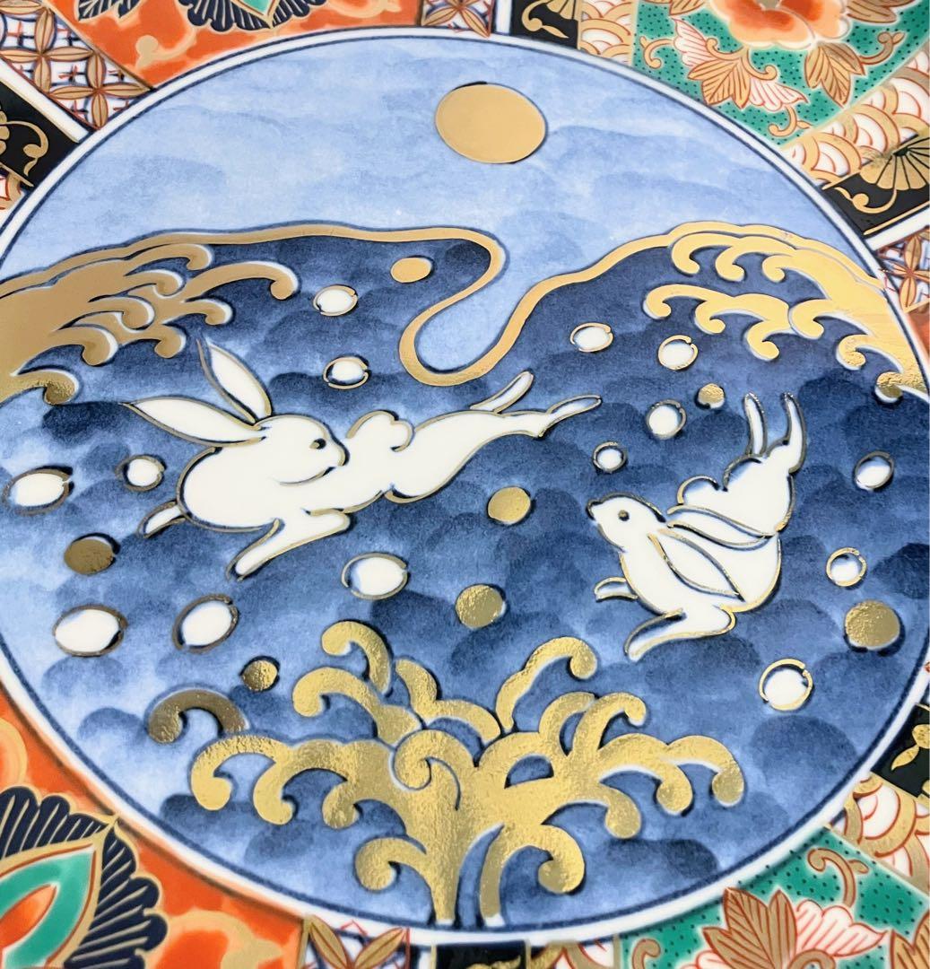 青藍 古伊万里様式 金襴手 大皿 花形 うさぎ 月 波