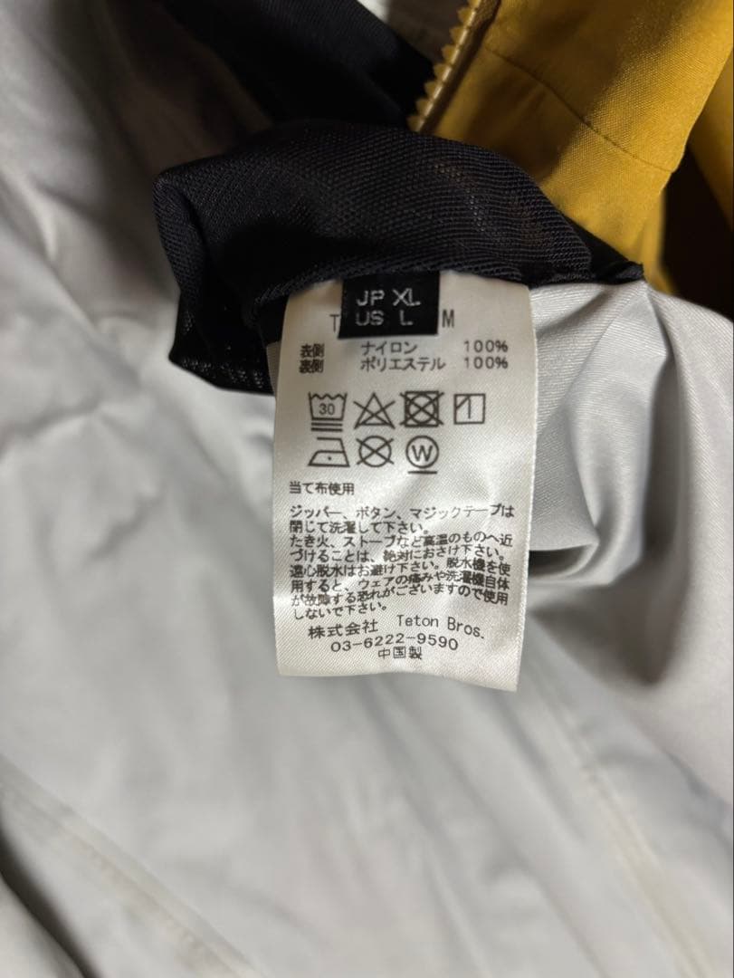 ティートンブロス　tetonbros TBjacket XL クリーニング済