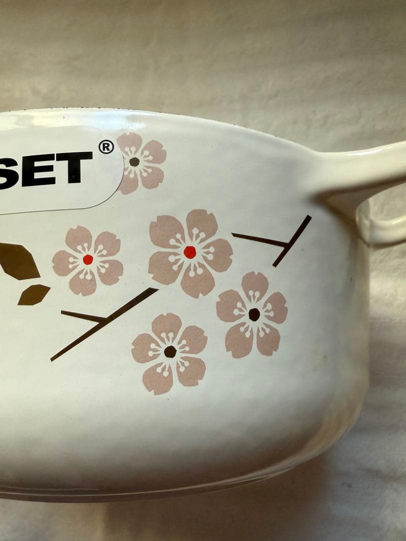 レア LE CREUSET シグニチャー 桜 さくら20