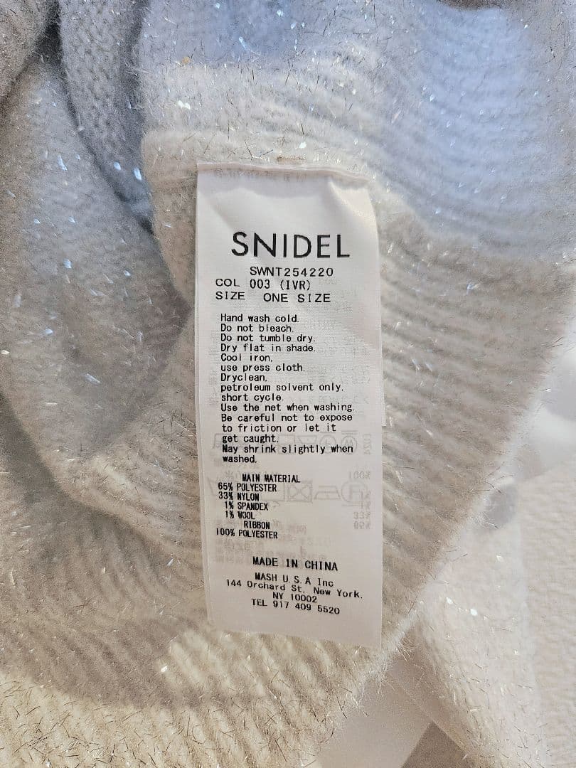 【2025AW今季新作】リボンモチーフカーディガン SNIDEL