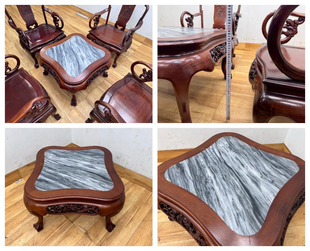 T7560☆美品☆極上の逸品☆花梨無垢材☆応接5点セット☆彫刻☆重厚☆中国唐木