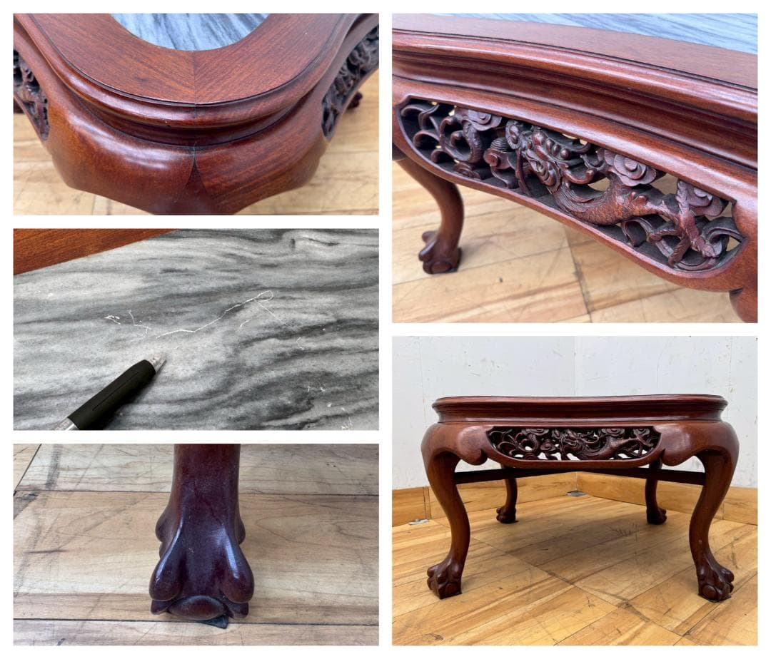 T7560☆美品☆極上の逸品☆花梨無垢材☆応接5点セット☆彫刻☆重厚☆中国唐木