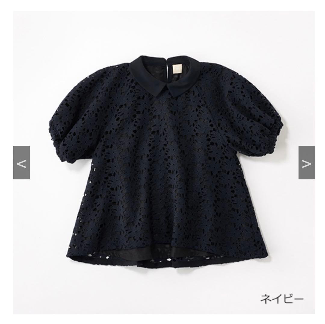 THREE SQUARE レースブラウス ネイビー