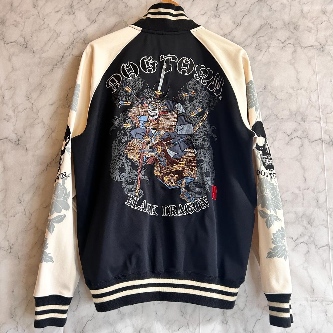 90s DOGTOWN ドッグタウン 黒龍 トラックジャケット 刺繍 スカル L