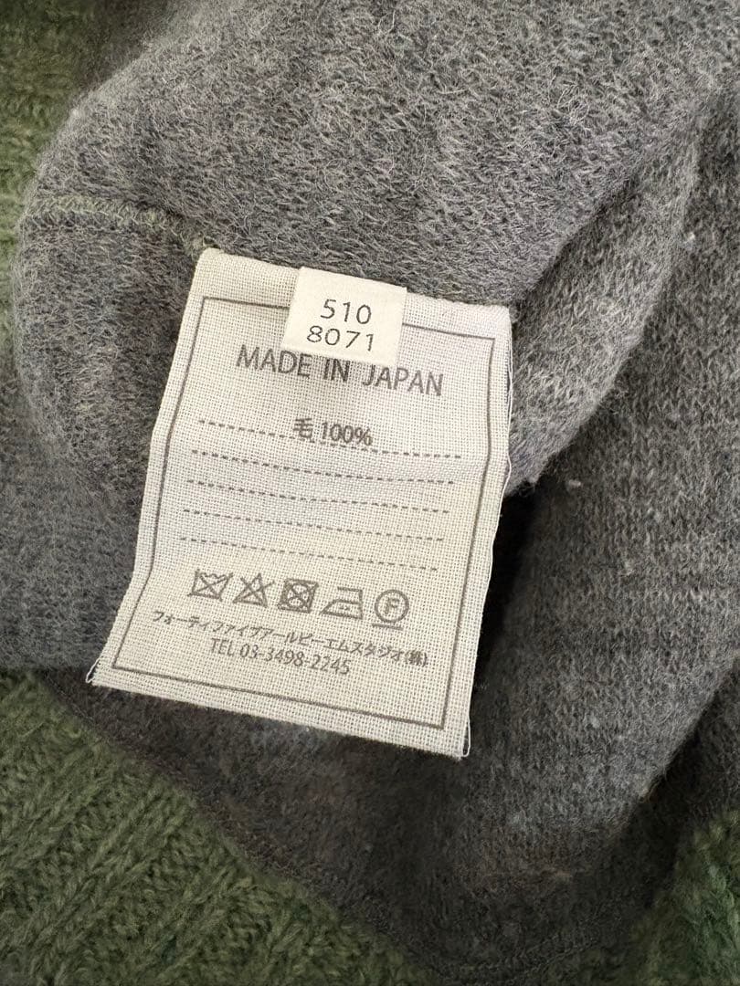 45R オーバーサイズニット セーター グリーン