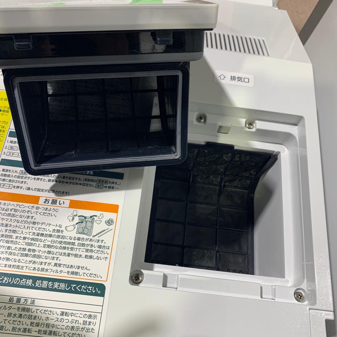 m122302m TOSHIBA 東芝 ZABOON ドラム式洗濯機 24年製