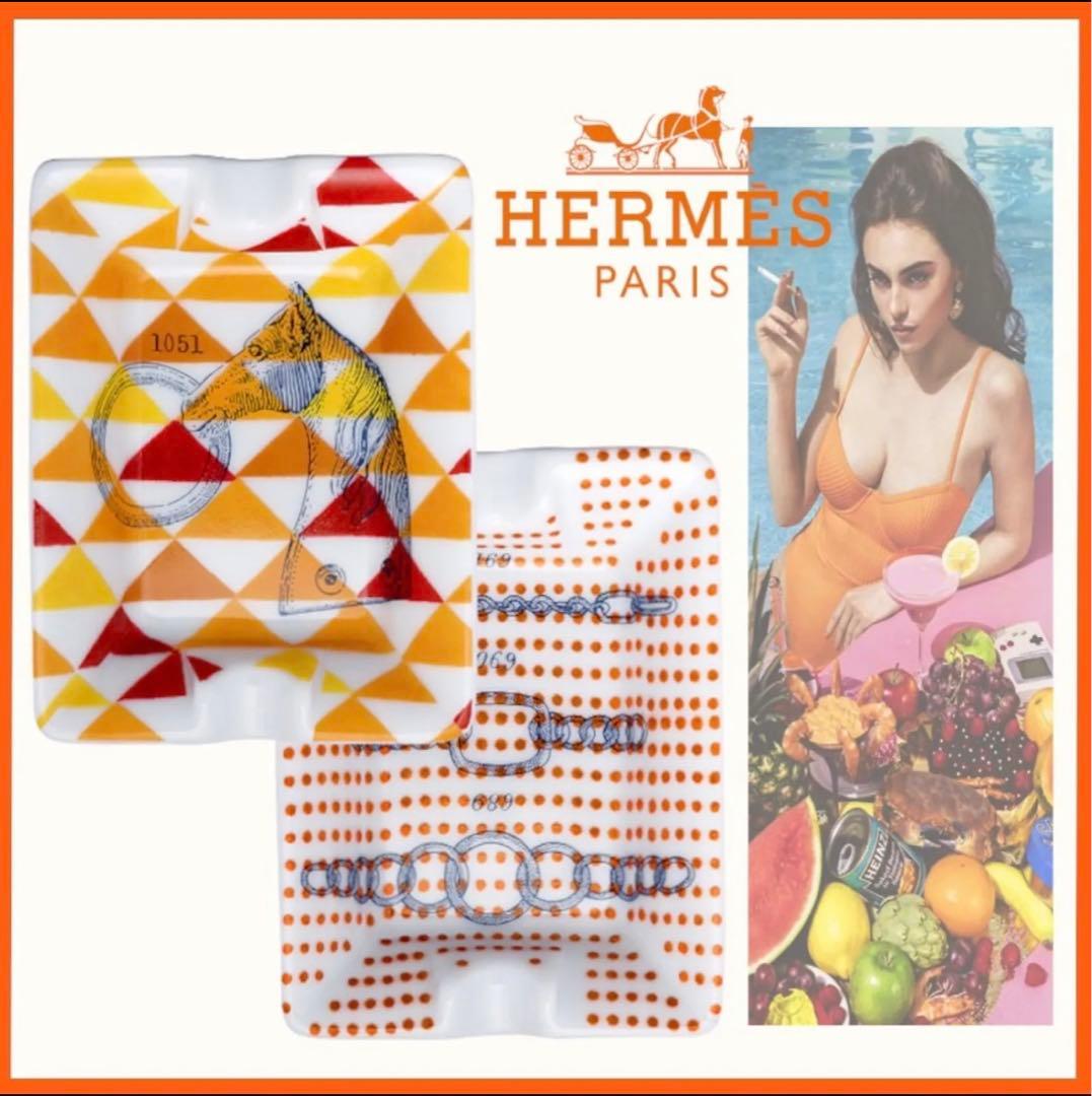 希少 美品 HERMES エルメス アッシュトレイ 灰皿 小物入れ