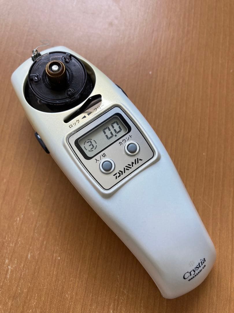 ダイワ　クリスティア CR