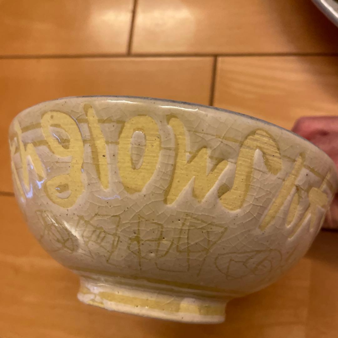 下和弘　Shimo Kazuhiro 手描き陶器皿セット