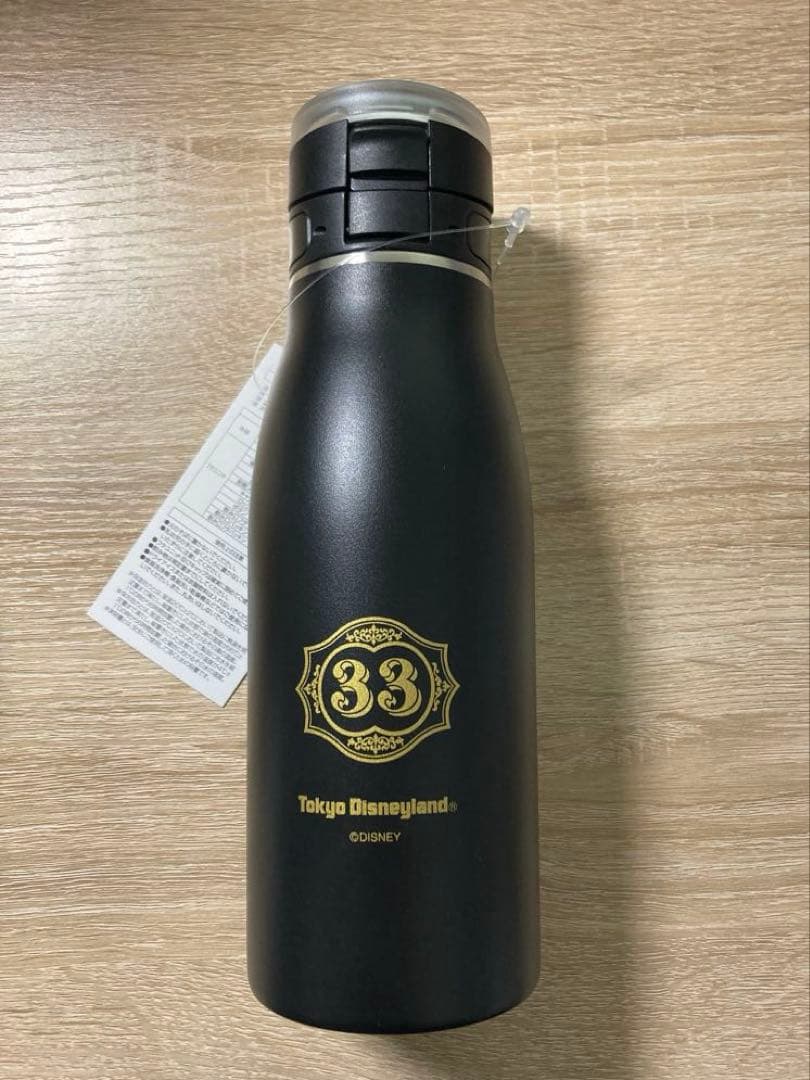クラブ33 club33 水筒　タンブラー　ドリンクボトル　新品未使用