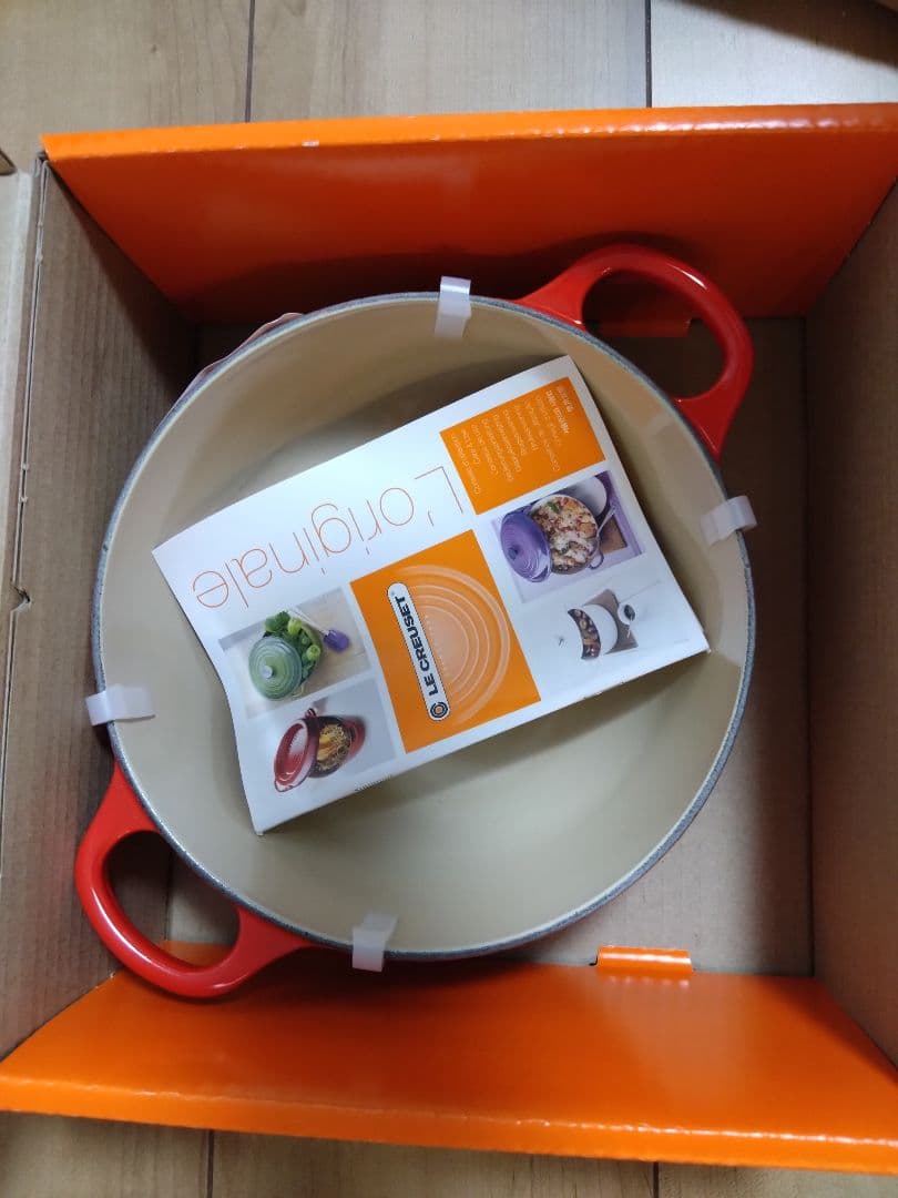 LE CREUSET MARMITE☆ル・クルーゼ鍋18cmペアコップおまけ付き