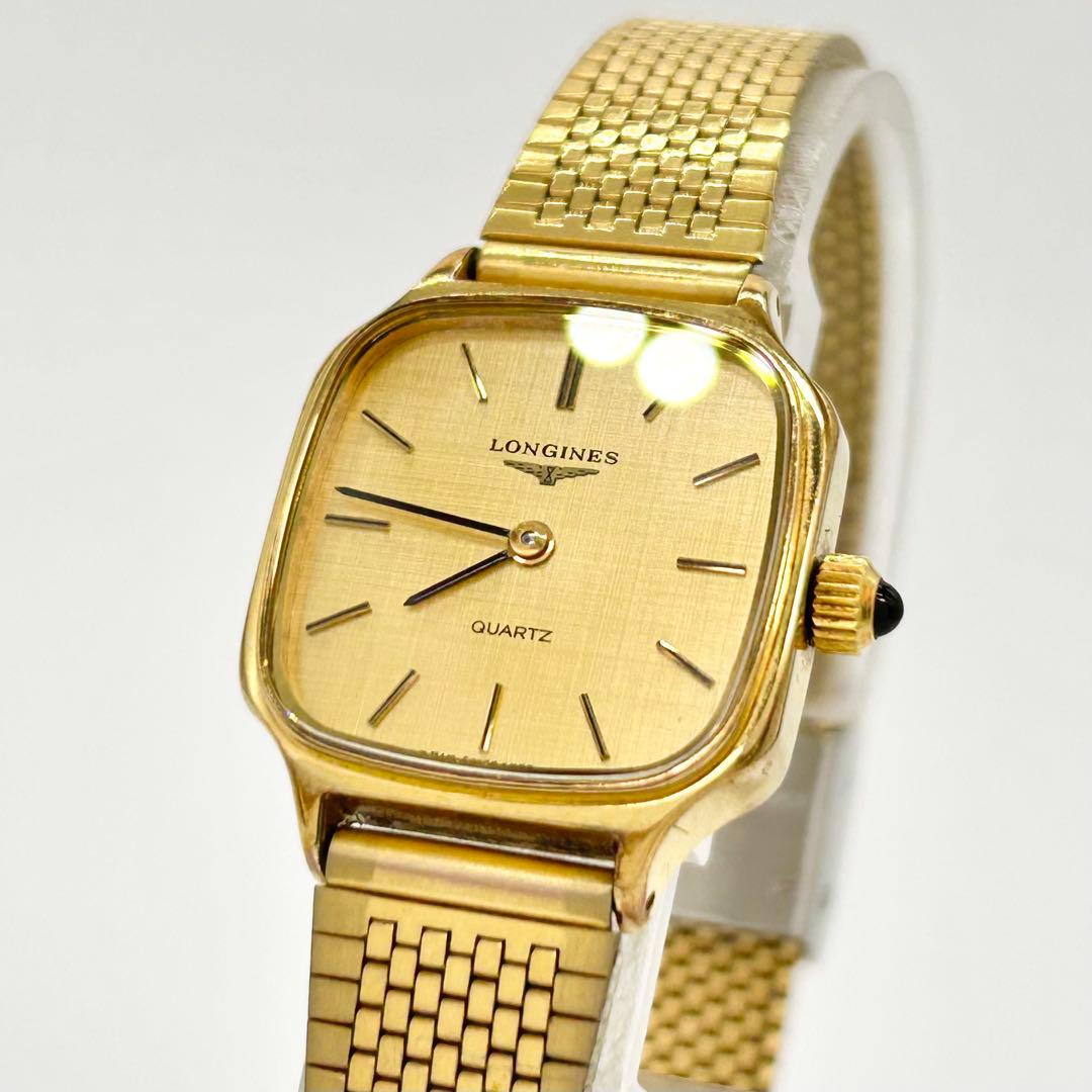 LONGINES ロンジン 18950457 ヴィンテージ クォーツ 腕時計