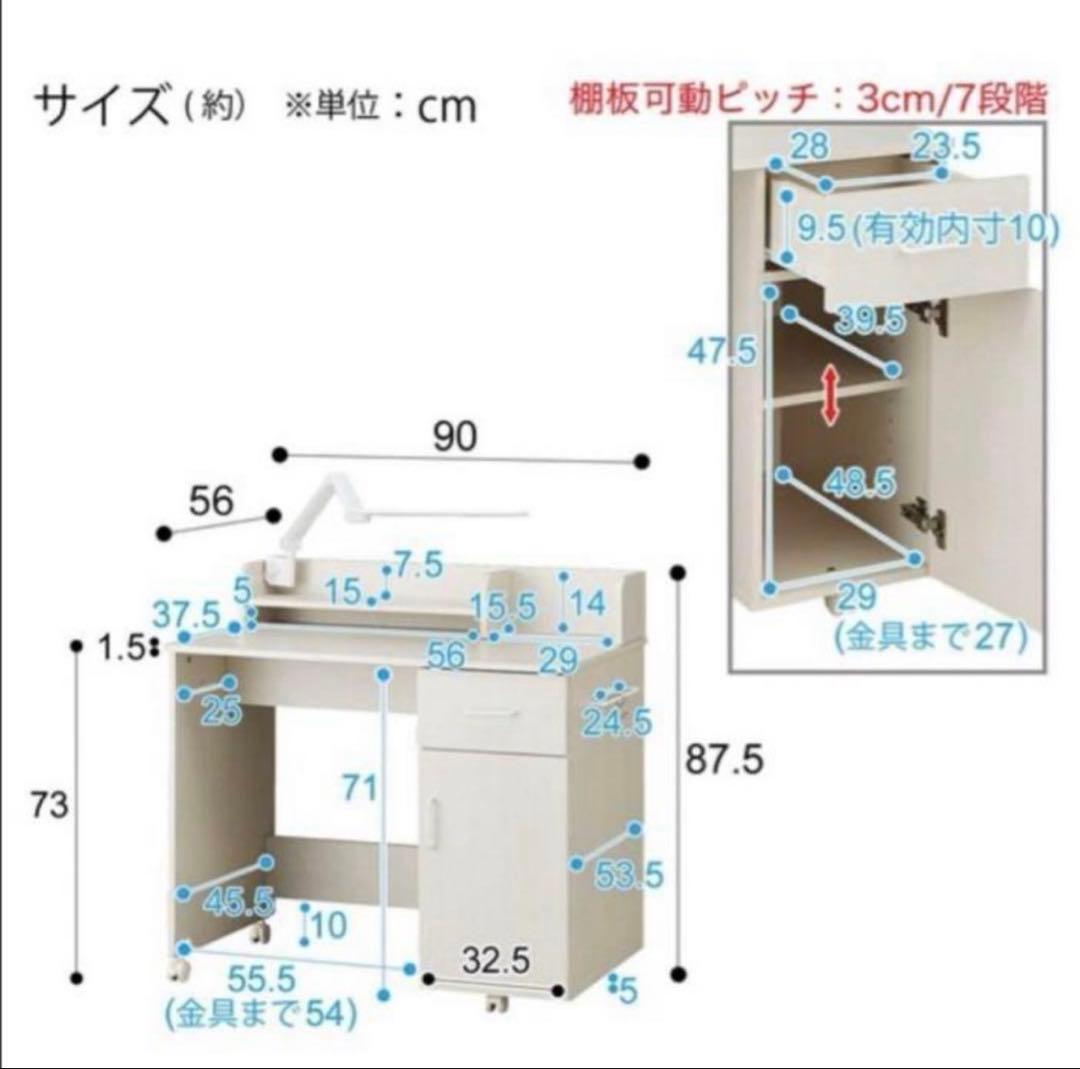 【引き取り限定】ロフトベッド・デスクセット ホワイト