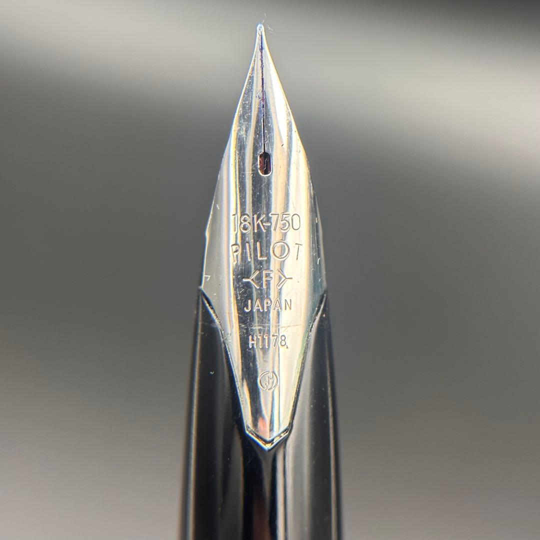 PILOT パイロット 般若心経 万年筆 18k 750 1046