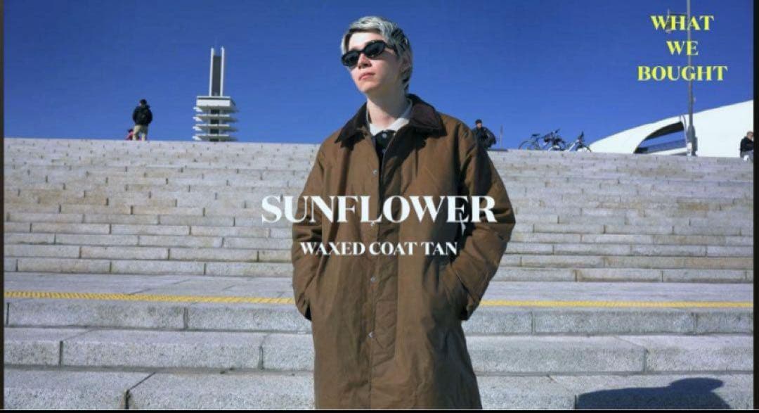 定価約11万円！新品　完売　SUNFLOWER Waxed Coat イギリス製