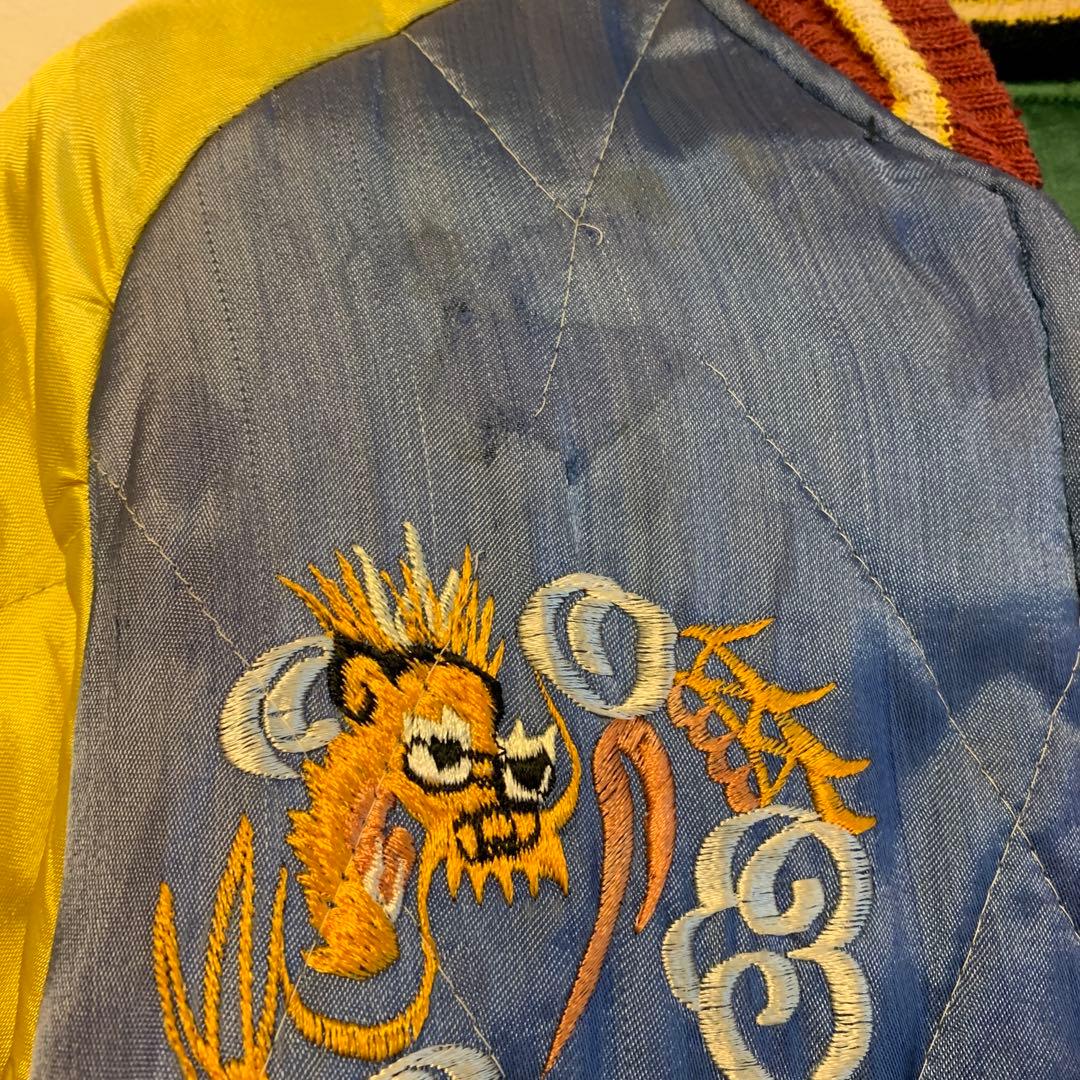 50s スカジャン スーベニアジャケット オリジナル