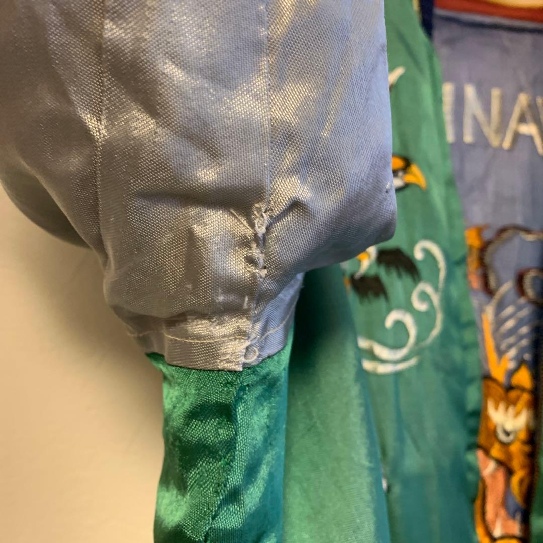 50s スカジャン スーベニアジャケット オリジナル