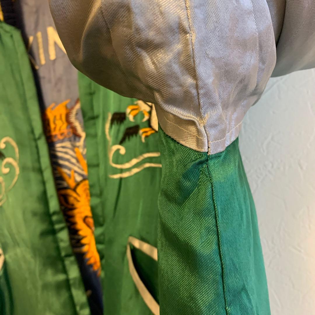 50s スカジャン スーベニアジャケット オリジナル