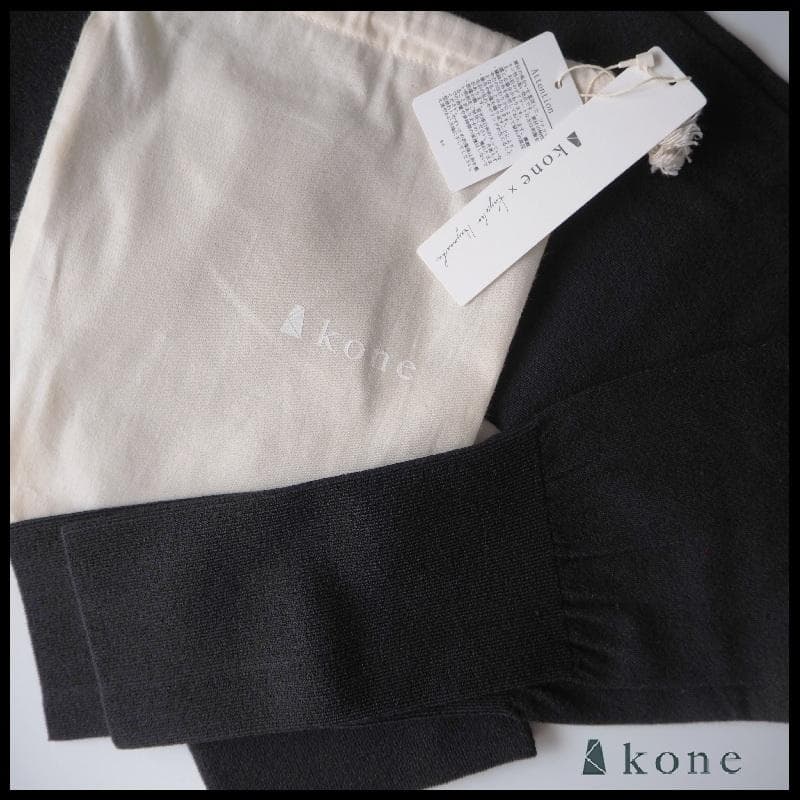 佐藤繊維×早坂香須子コラボ/kone/マユハダインナー 腹巻ロングレギンス 黒