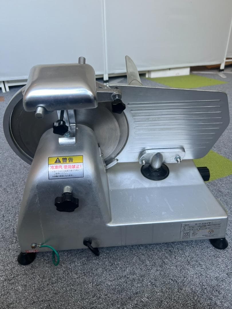 電動ミートスライサー