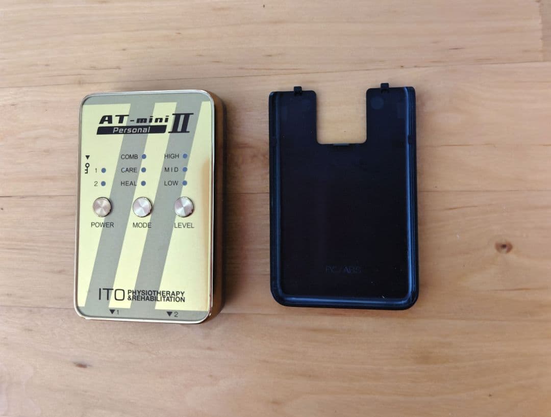 伊藤超短波　AT-miniⅡ