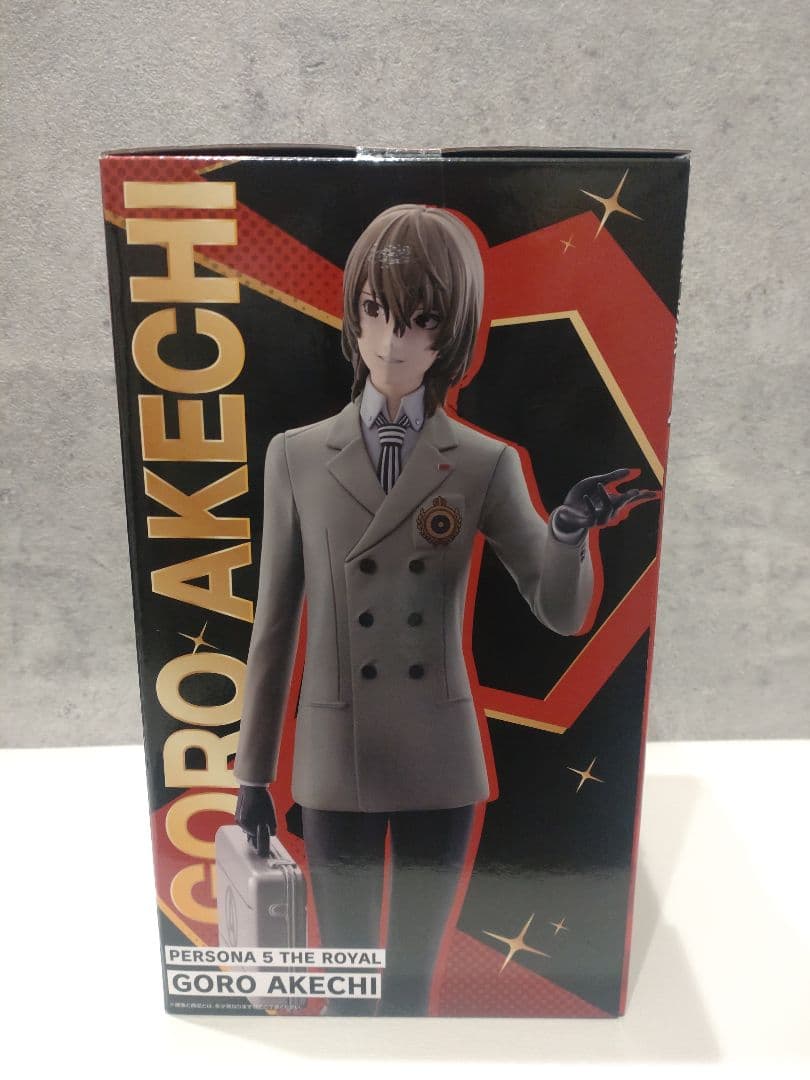 24時間以内発送　ペルソナ5ザ・ロイヤル 一番くじ　B賞 明智吾郎