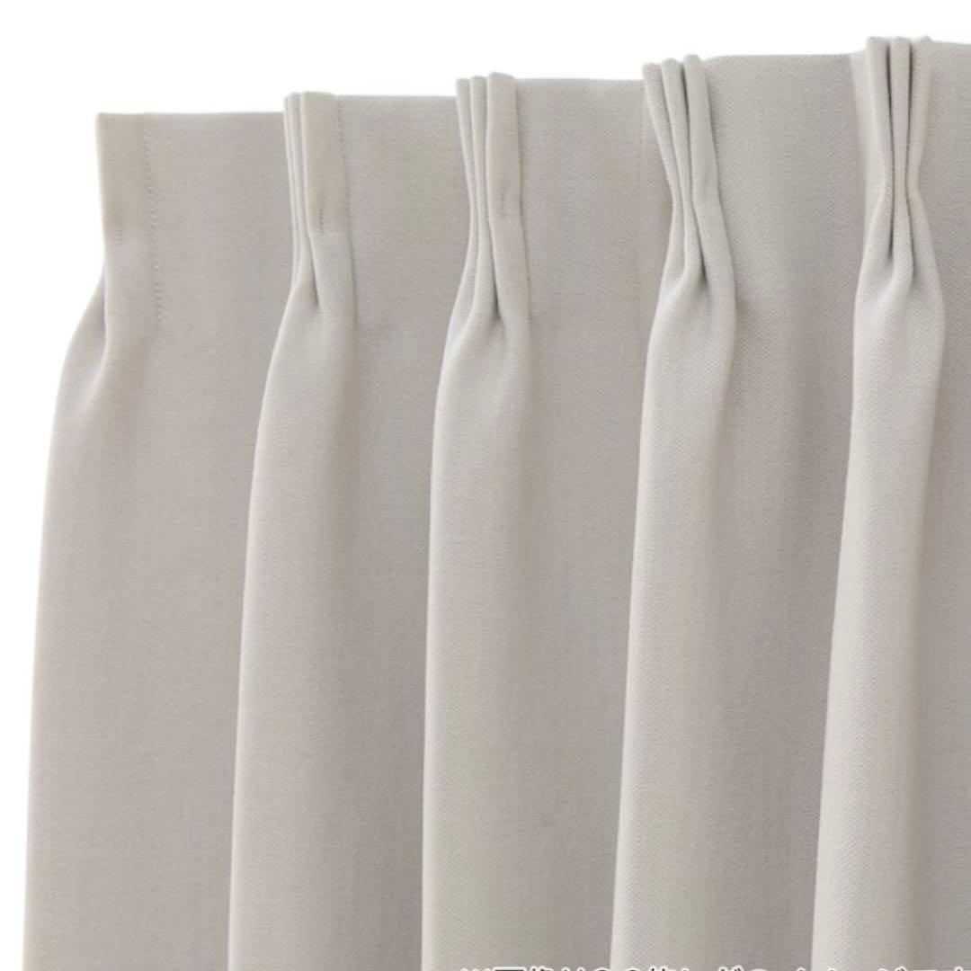 【新品未開封】ニトリ　ドレープカーテン　ヴェリグ