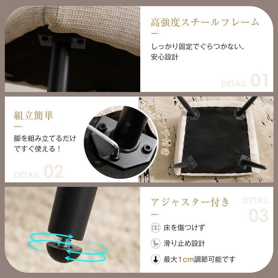新品 ダイニングチェア 2脚セット リビングチェアー イス 1764-170