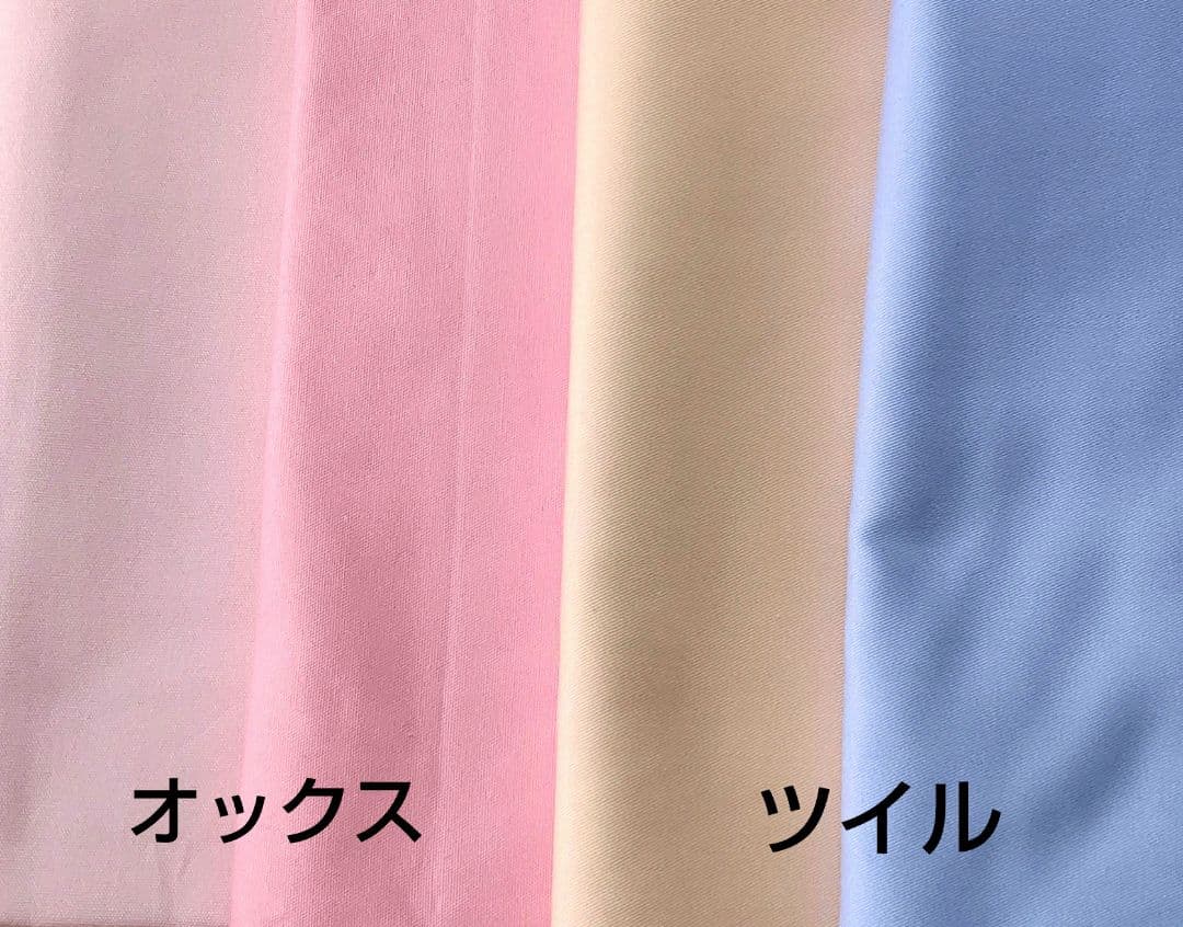 ぁさみ