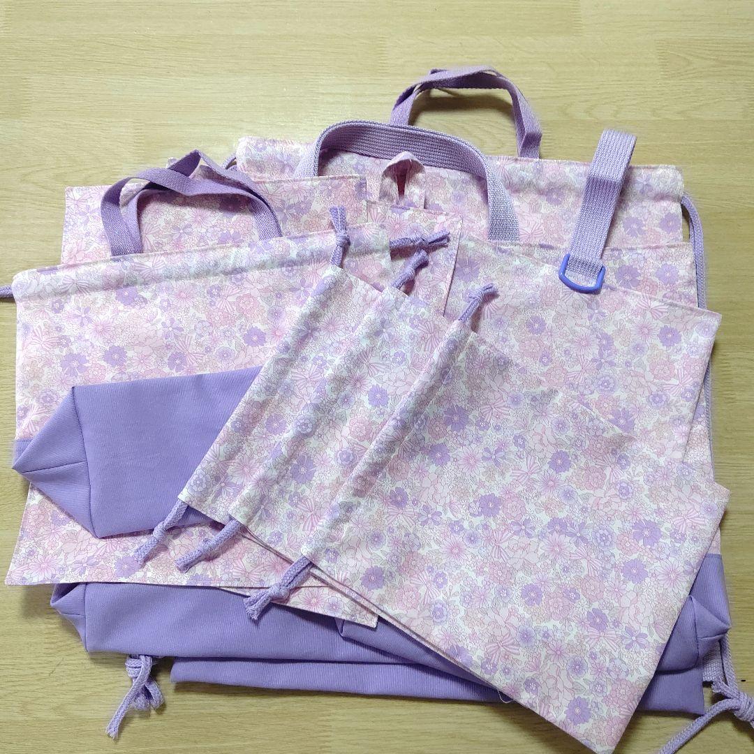 ぁさみ