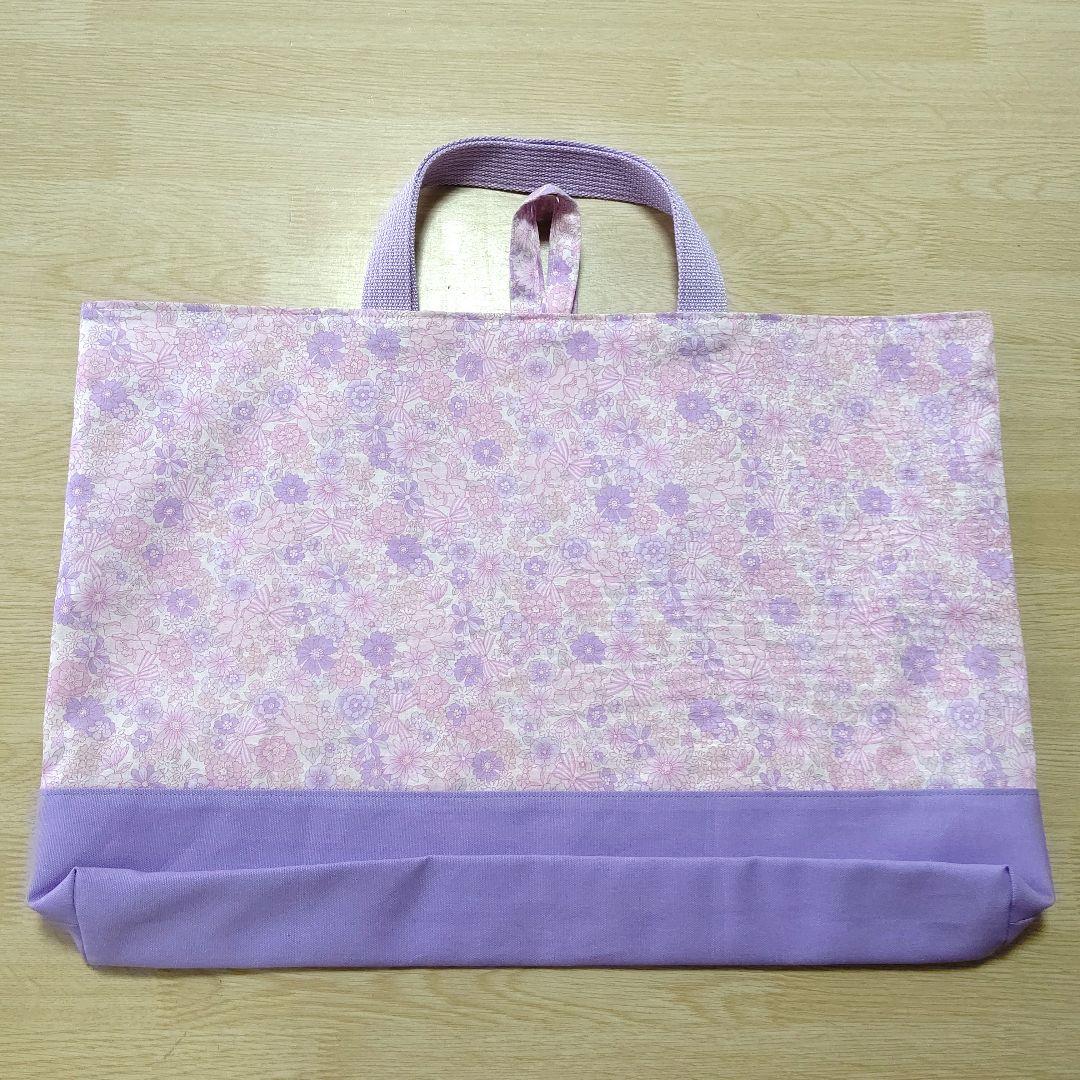 ぁさみ