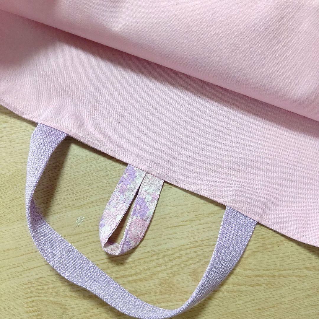 ぁさみ