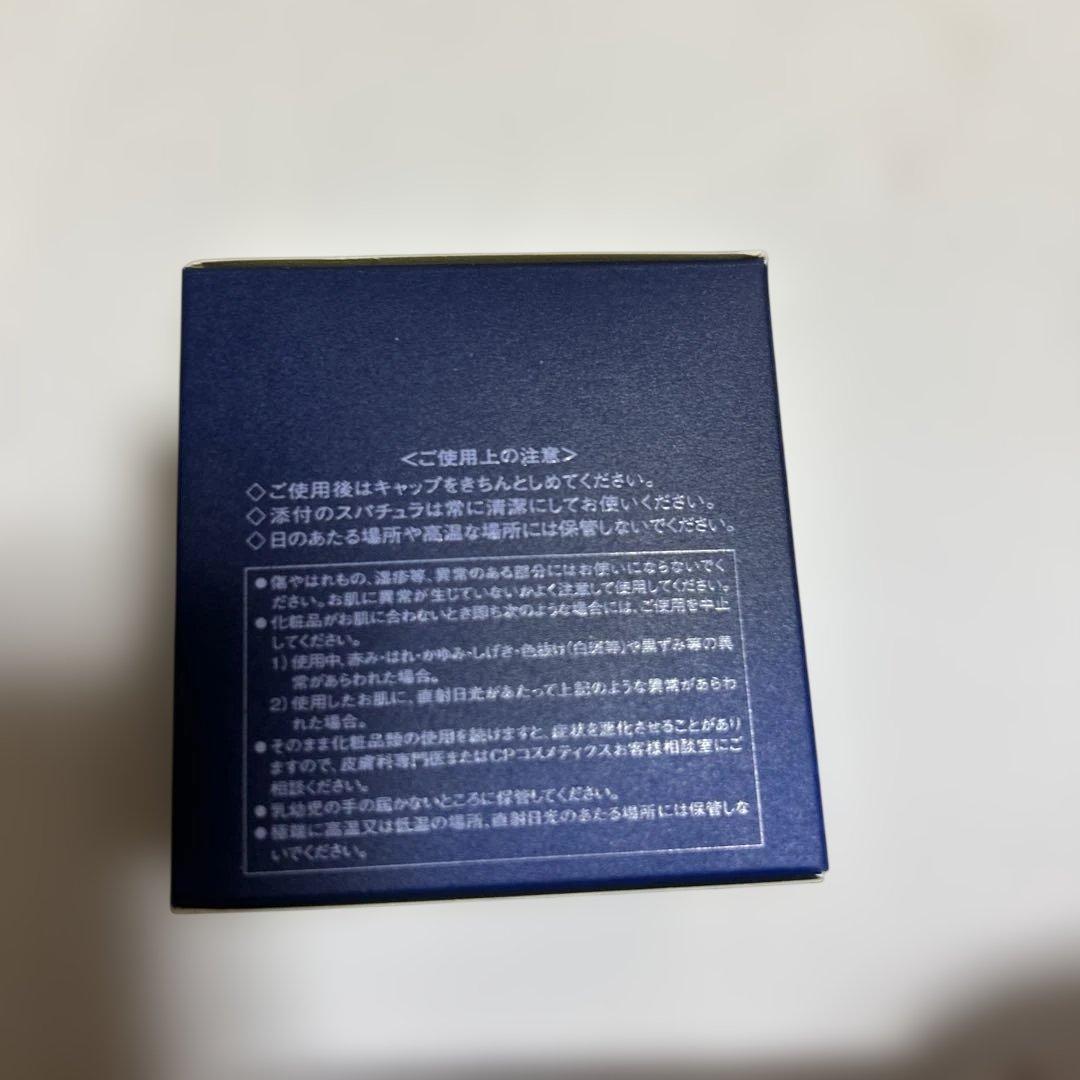フェイスクリーム FIERTE SOIGNE Ageduallink Cream Night