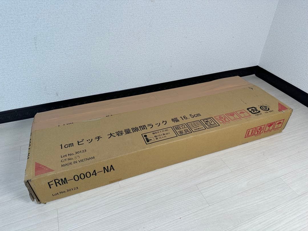 JKプラン FRM-0004-NA 1cm ピッチ 大容量隙間ラック　※i1
