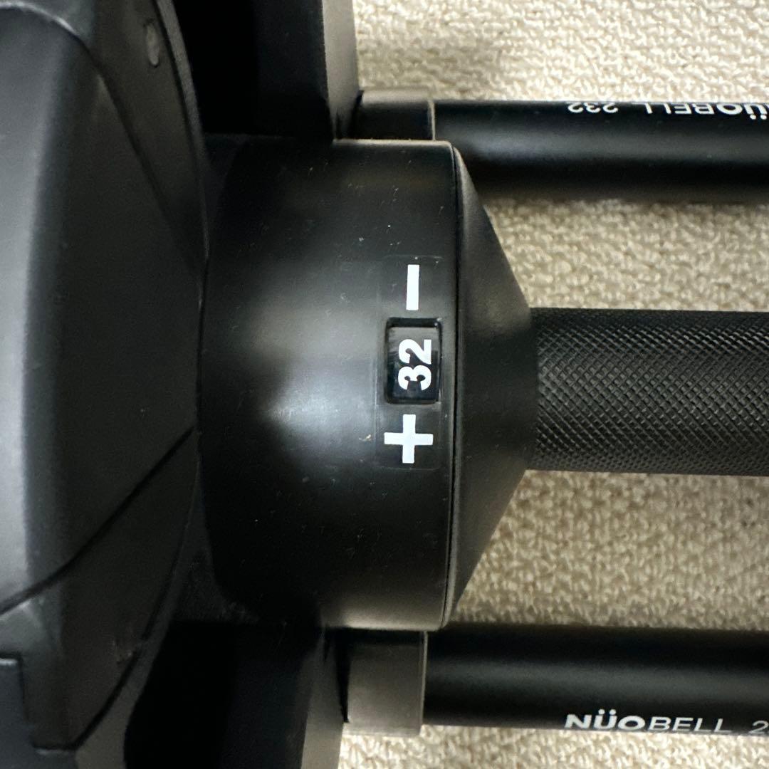 ヌオベル　フレックスベル 可変式ダンベル 32kg 2キロ刻み １個　ブラック