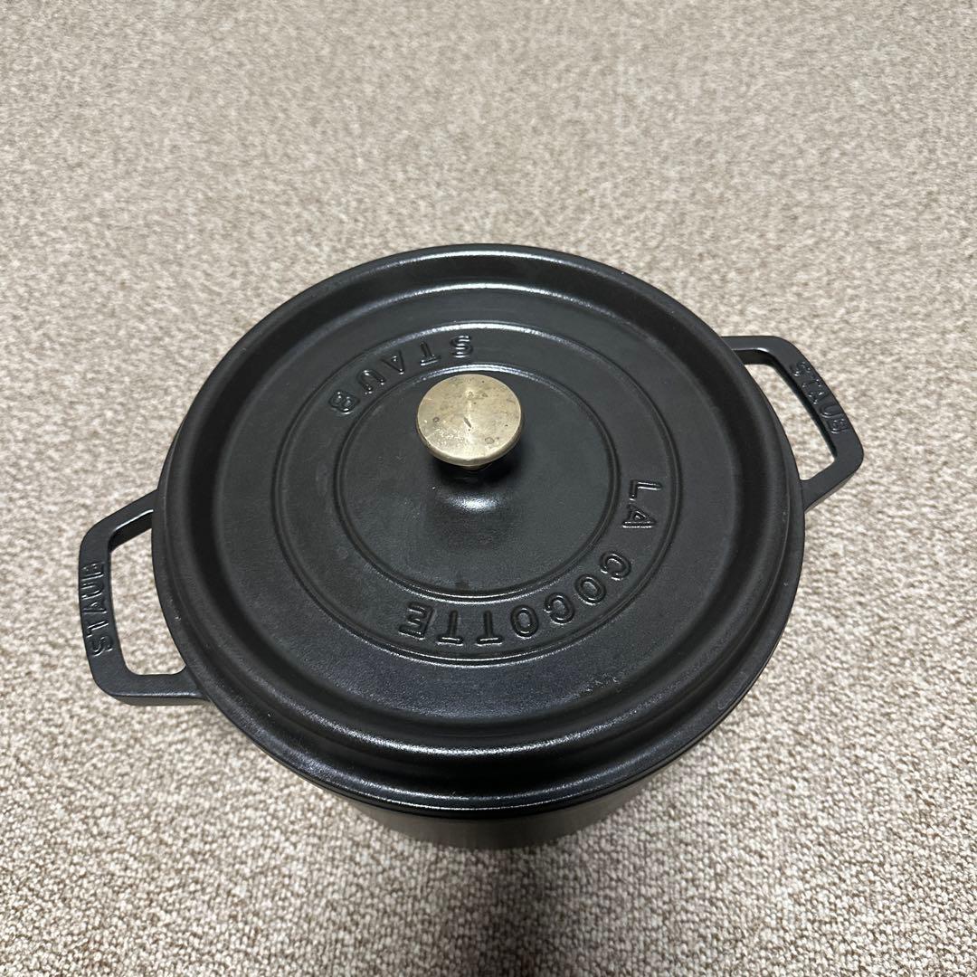 ストウブ鍋　24センチ
