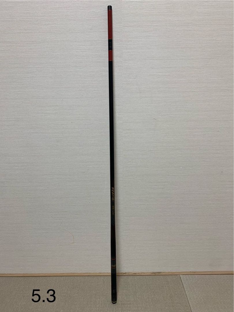 希少 がまメバル 硬調 5.3m